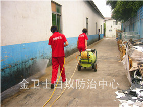 友利電電子(深圳)有限公司廠區(qū)白蟻防治服務(wù)